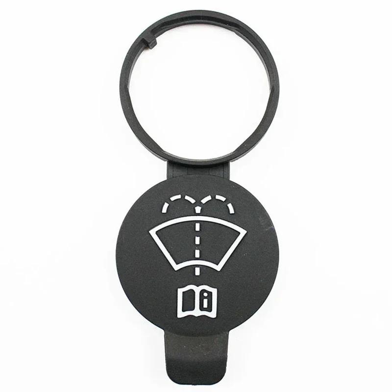 Крышка бачка омывателя лобового стекла 13227300 для Chevrolet Buick Cadillac Крышка бачка Наружные компоненты