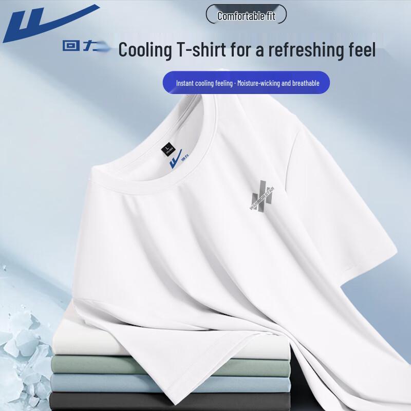 Warrior Summer Ice Feel Short Sleeve T-Shirt 4XL