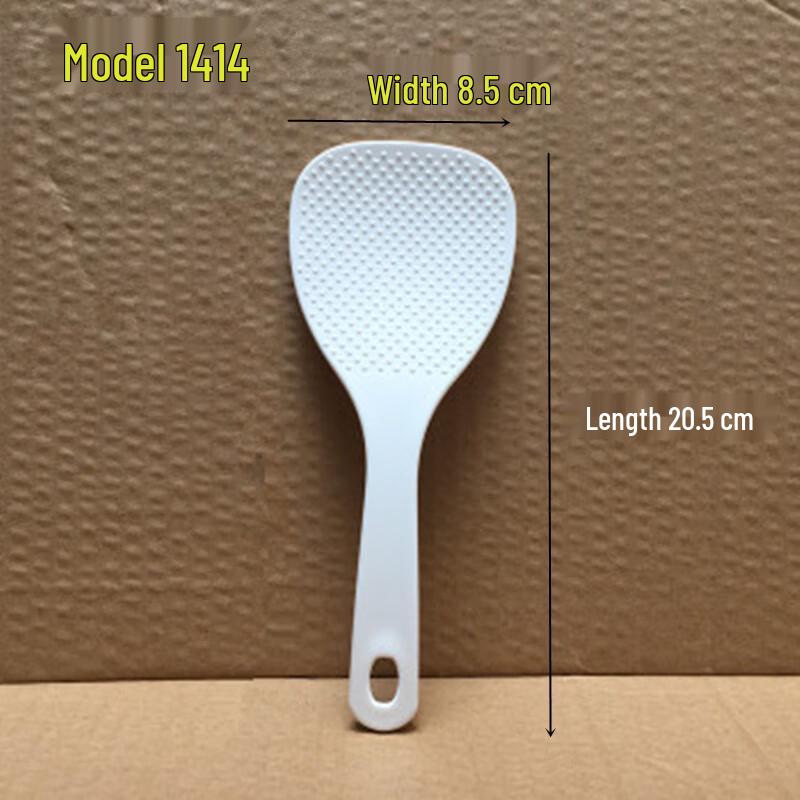 

Zhaoran Large Non-Stick Rice Serving Spoon Set