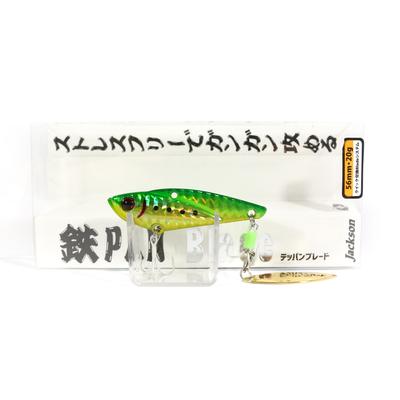Sale Jackson Teppan Long Vibration 20 Grams 56 Mm Sinking Lure GGR (8176)