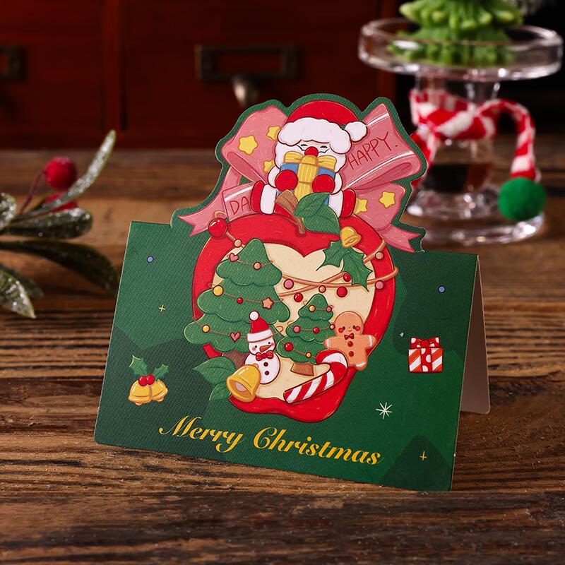 Anvelo Retro Christmas Greeting Cards (5-Pack Mixed)