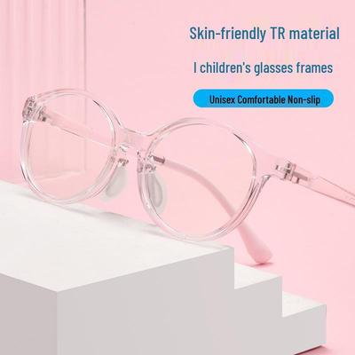 Danyang Oval Ultralight TR Glasses for Small Child - Myopia Eyeglass Frame for Girls 89210ET