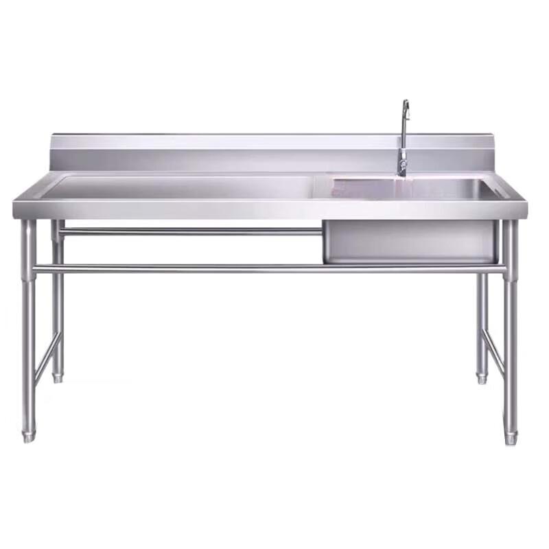 Thickened Stainless Steel Kitchen Sink with Platform