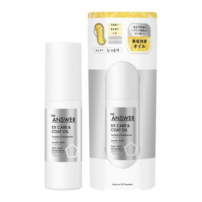 THE ANSWER EX Care & Coat Oil 80ml Leave-In Behandlung Feuchtigkeitsspendend Haarreparatur Bergamotte & Lorbeer Duft zur Frizz-Kontrolle