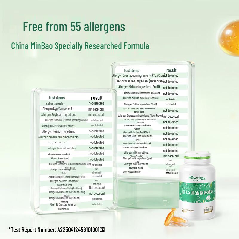 Natural Doctor Little Amber DHA Algae Oil