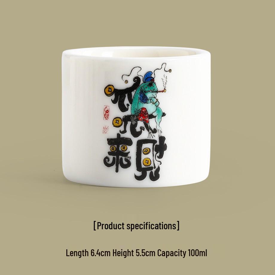 White Porcelain Cartoon Calligraphy Tea Cup - Gongfu Style Souvenir Cup