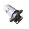 FF5327 Fuel Filter 1119G-030 CX0710B CX0708 For Fuel Precipitation Filter