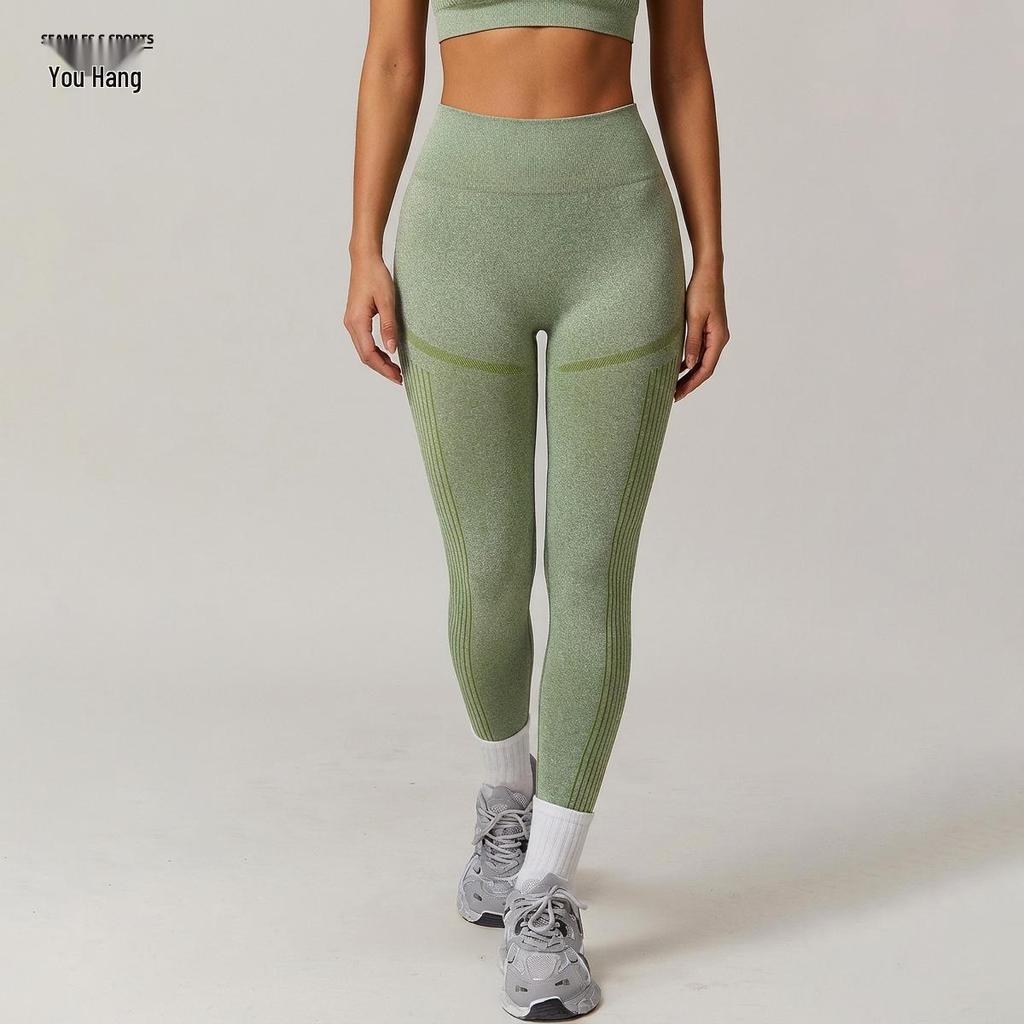 Seamless High-Waist Tummy Control Yoga Pants with Peach Lift, Breathable and Tight-Fitting Sportswear
