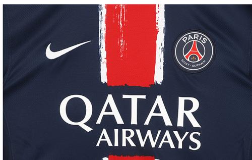 Nike Paris Saint-Germain Home 24/25 Stadium Soccer Jersey FN8795-411