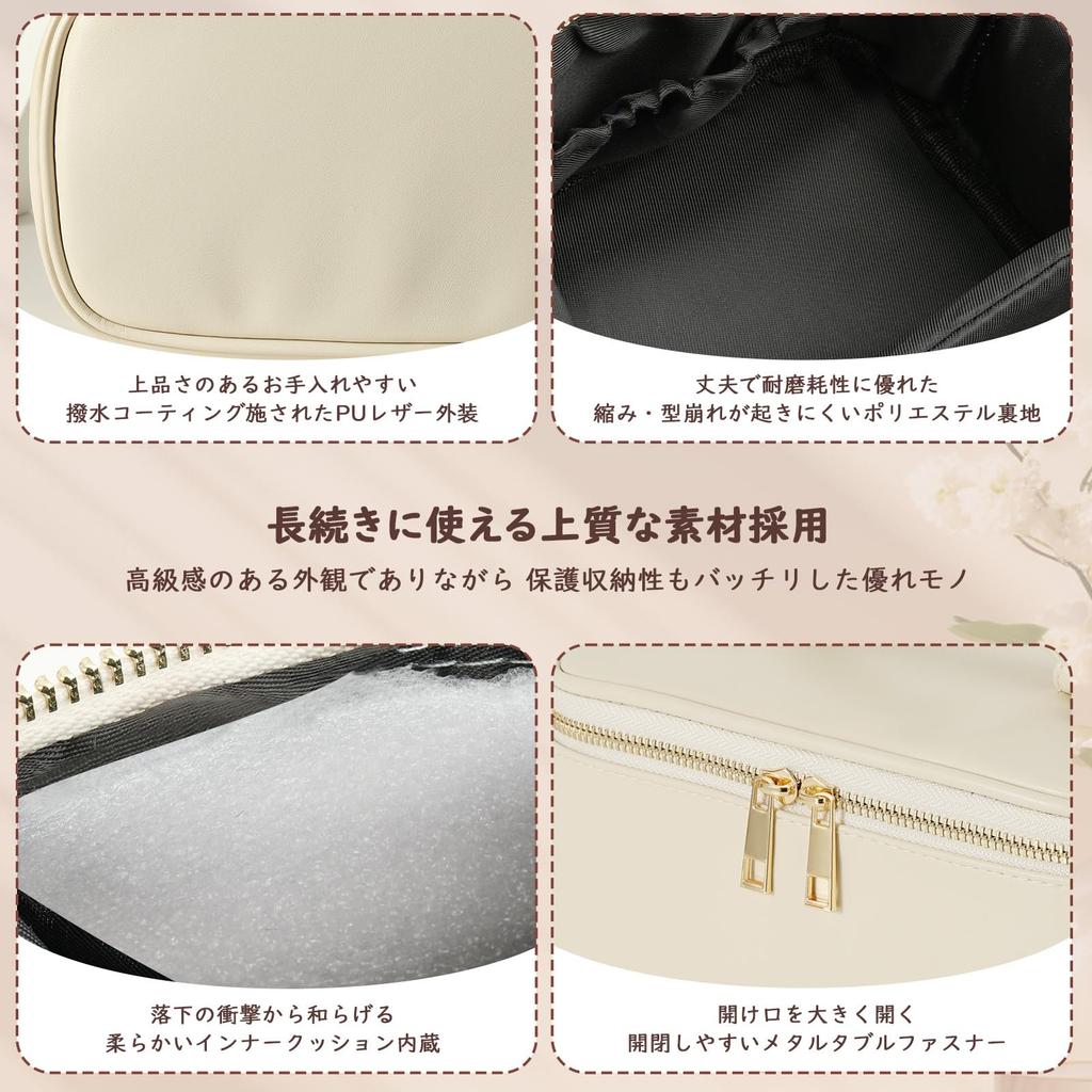 ATiC Large Capacity Makeup Pouch with Removable Vanity Style Cosmetic Small Perfect for Makes a Great Beige Mirror, Bag, Portable, Organizer,