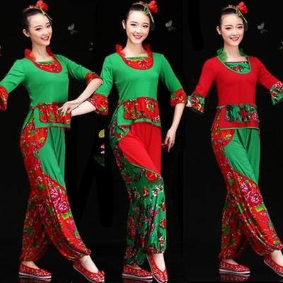 Red Yangge Dance Set for Middle-aged & Elderly Fitness Performances