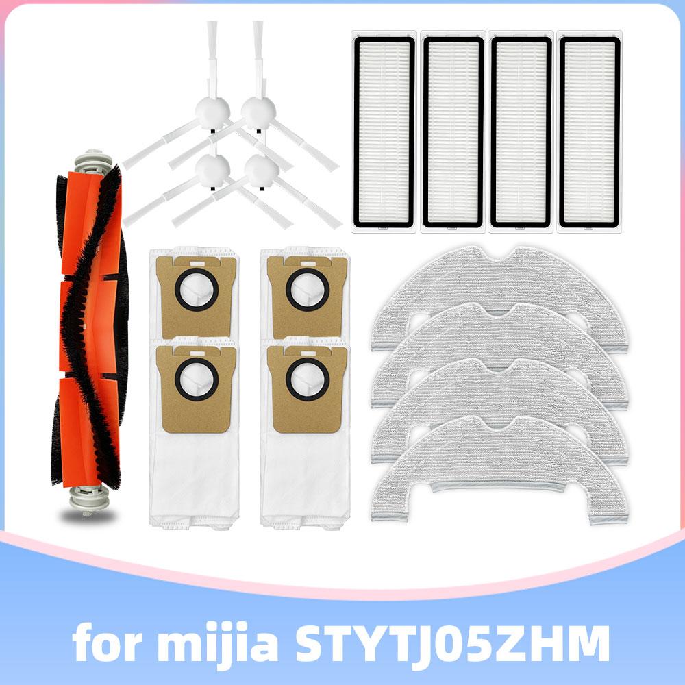 Compatible for Xiaomi Mijia Sweeping and Mopping Robot Plus STYTJ05ZHM Replacement Part Filter Main Side Brush Dust Bag Mop