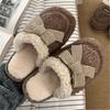 Cotton Slippers Women's Winter Cotton Slippers Dirt-resistant Thick Bottom Non-slip Super Soft Home Student Dormitory Warm Confinement Slippers