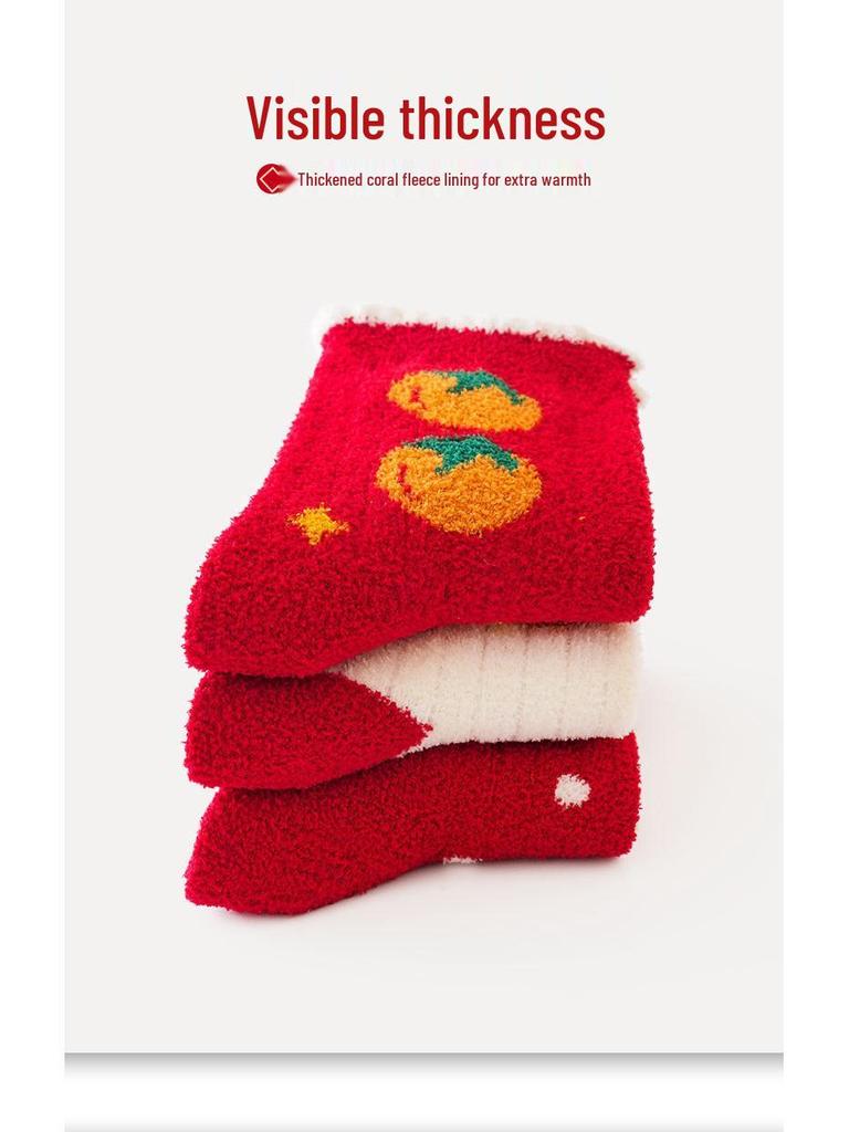 Children's Winter Plush Socks - Warm, Thickened Coral Fleece, New Year Red, Mid-Calf Length for Boys & Girls.