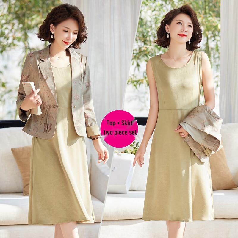 

Паситэ Наряд для мамы в новом китайском стиле 4XL