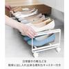 Yamazaki Pull-Out Caster Shoe Rack 2-Tier White W83.5xD27.5xH20.7cm Tower Under Shoe Cabinet Storage Wagon Entrance Storage 1624