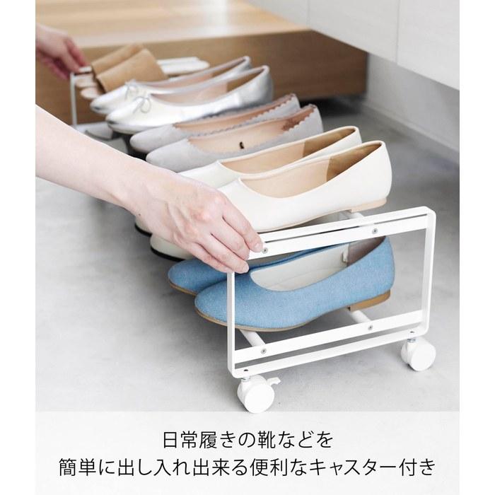 Yamazaki Pull-Out Caster Shoe Rack 2-Tier White W83.5xD27.5xH20.7cm Tower Under Shoe Cabinet Storage Wagon Entrance Storage 1624
