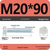 8.8 Grade Galvanized Hex Head Bolt, High-Strength M4-M30