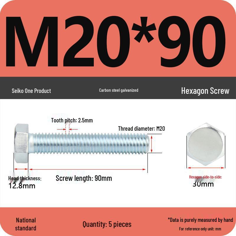 8.8 Grade Galvanized Hex Head Bolt, High-Strength M4-M30