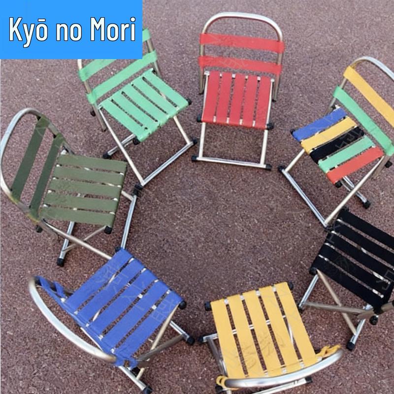 Jingzhisheng Portable Folding Iron Stool with Backrest