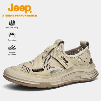 Men's Outdoor Closed-Toe Water Sandals