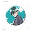 TV Anime "Blue Lock" Original Illustration Suit Model Ver. Ani Art aqua label Trading Glitter Can Badge Box of 12