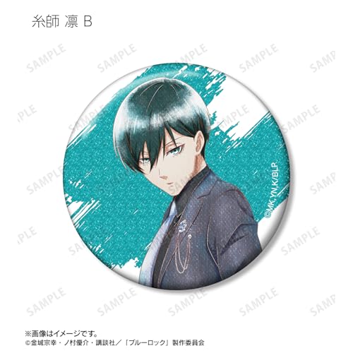 TV Anime "Blue Lock" Original Illustration Suit Model Ver. Ani Art aqua label Trading Glitter Can Badge Box of 12