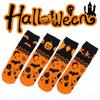2Pairs Ghost Tube Socks Bat Mid-Calf Stockings Breathable Halloween Socks  Girl/Boy