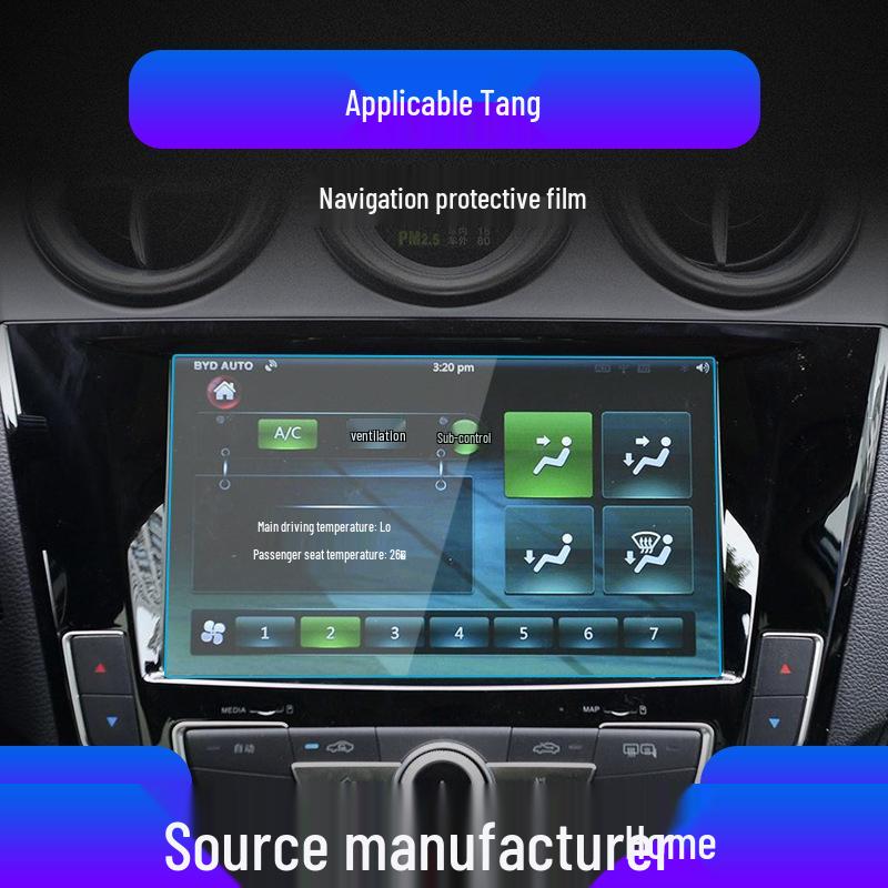 Compatible Tempered Glass Screen Protector for 25 BYD Tang New Energy Navigation Instrument.