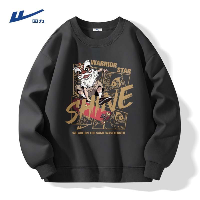 

Warrior Men s Trendy Casual Crew Neck Sweatshirt 5XL
