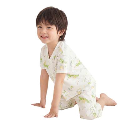 ASK JUNIOR Ensemble Pyjama d'Été pour Enfants