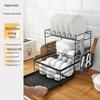 Carbon Steel Kitchen Dish Drying Rack