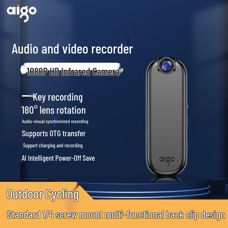 aigo Portable 1080P Law Enforcement Body Camera (CN version)