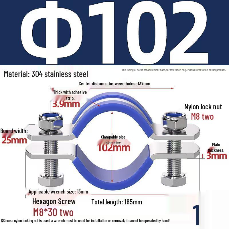 304 Stainless Steel Pipe Clamp: Thickened Clamp for Electric Pole Bracket
