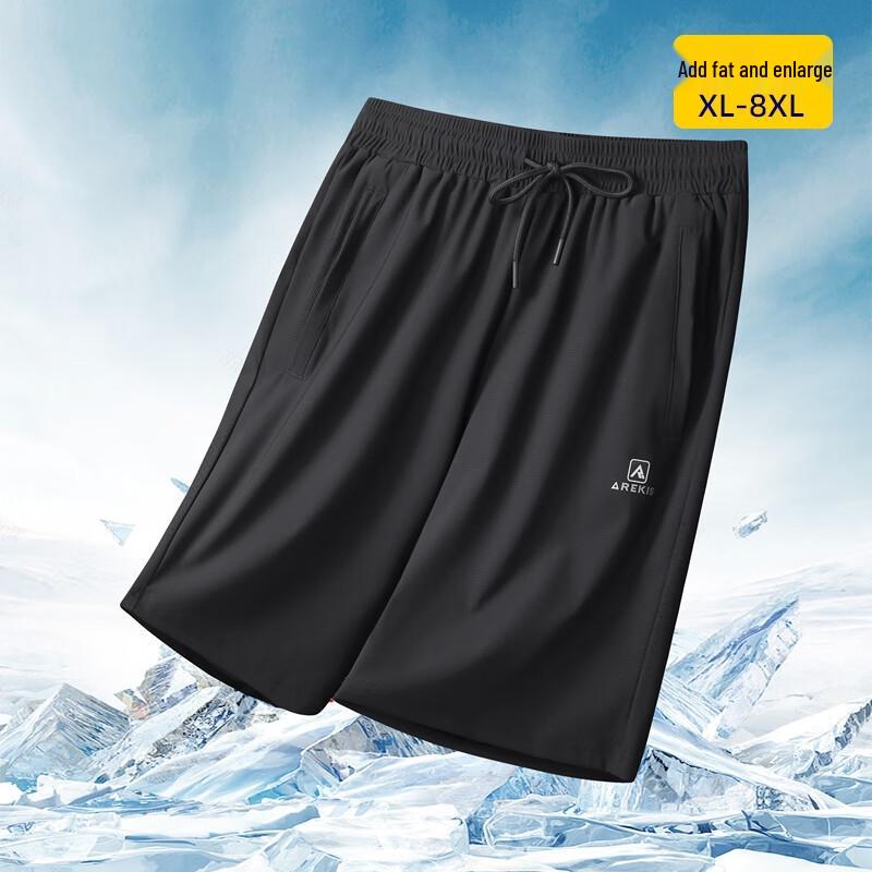 Dibenze Men's Plus Size Loose Casual Knee-Length Sports Shorts
