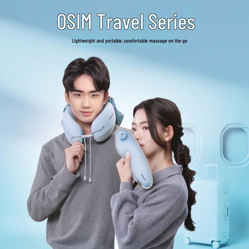 OSIM uNek Lite Neck Massager CN plug (adapter included)