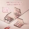 EXWICH Eyeshadow Palette, Brown Matte Eyeshadow, No Glitter, Suitable for Men, Highly Pigmented, Daily Makeup, Multi-Color Eyeshadow Palette