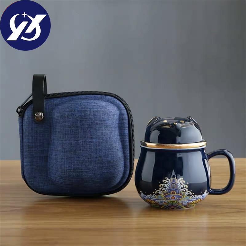 Ceramic Teacup with Infuser and Lid Portable Travel Coffee Cup with Filter and Bag 320ML