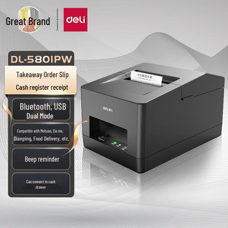 Deli DL-5801PW Wireless Bluetooth Thermal Receipt Printer