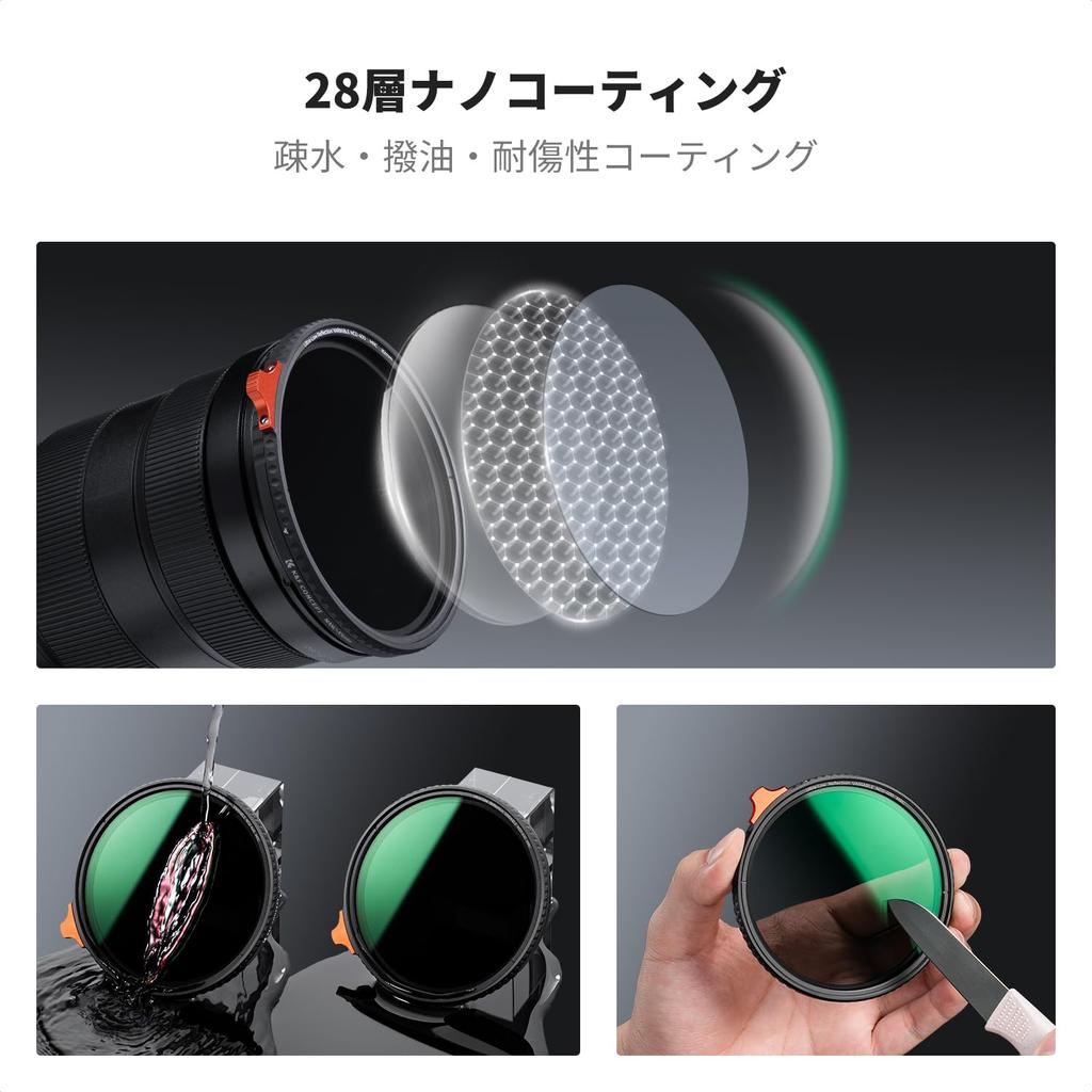 CONCEPT 67mm Reflection Variable ND Filter with 9 Adjustable Light Reduction Reflection of Optical Glass and Ideal for Video Shooting K&F Ultra-Low