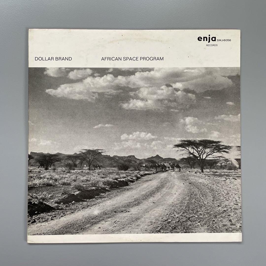 

[USED] DOLLAR BRAND Japanese LP No Obi AFRICAN SPACE P..