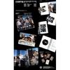 [Předobjednávka] Big Hit Nová skupina CORTIS Mini 1. album [COLOR OUTSIDE THE LINES] Verze s fotoknihou. (ŠŤASTNÁ REKMA)