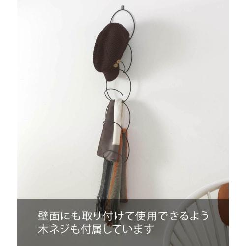 Yamazaki Joint Hanger with Rings, Black, Approx. W14 X D15 X H86cm, Hat Hanger, Multiple Storage, Door Hook, 6243