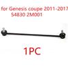 Front Stabilizer Link Bar for Hyundai Genesis Coupe 2009-2017 548302M000 548302M001