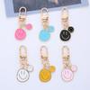 Korean Style Smiley Face Enamel Pendant Keychain - Colorful Couple Gift