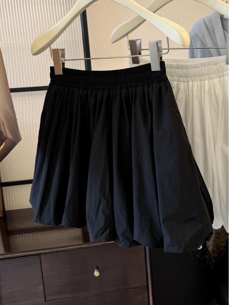 Spring-Summer Fluffy High-Waist Slimming Lantern Skirt for Women