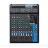 Jiyin MG12XU 12-Channel Professional Audio Mixer (CN version)