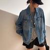 Hong Kong-Style Retro Heavy-Duty Washed Denim Jacket for Women - 2025 Spring/Autumn Collection, Loose Fit & Trendy