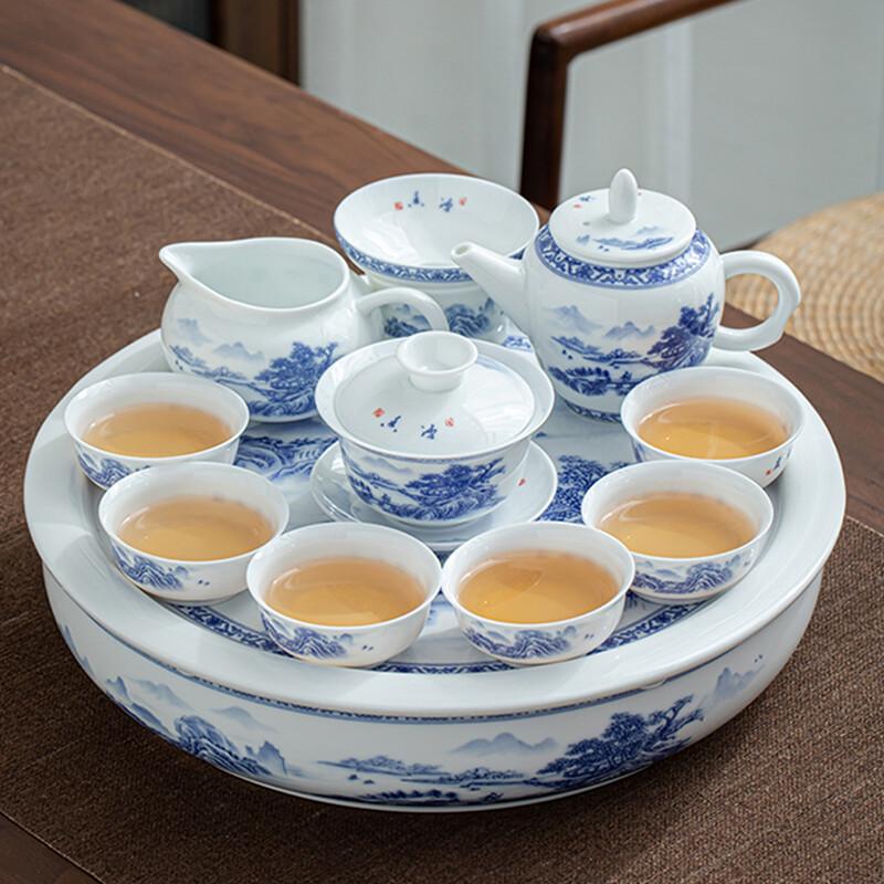 Sus Ceramic Blue & White Gongfu Tea Set
