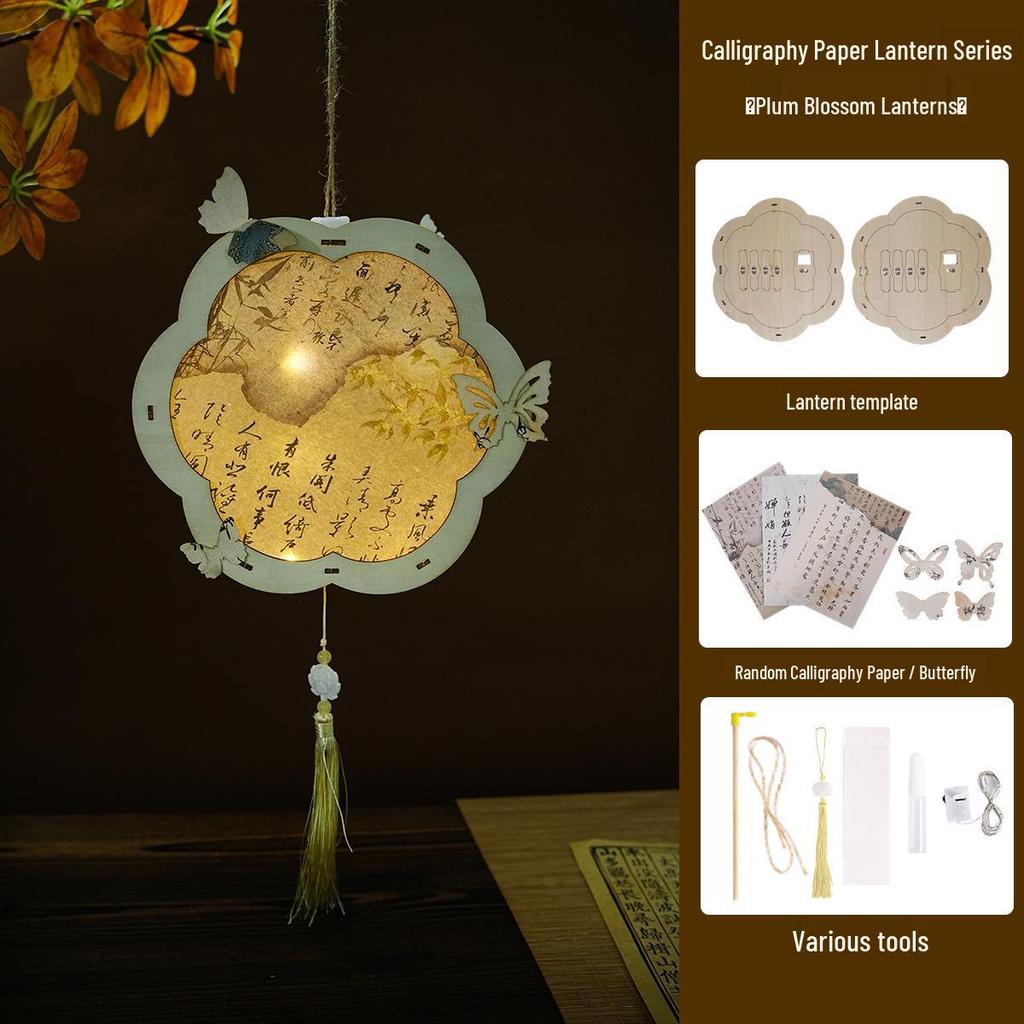 2026 Rabbit Palace Luminous Calligraphy Lantern DIY Kit: Kids' Handheld Mid-Autumn Wooden Flower Lantern